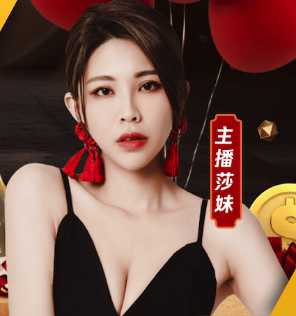 说到大家心坎里了！布伦森举杯敬酒高呼：法克文班！众人齐声附和