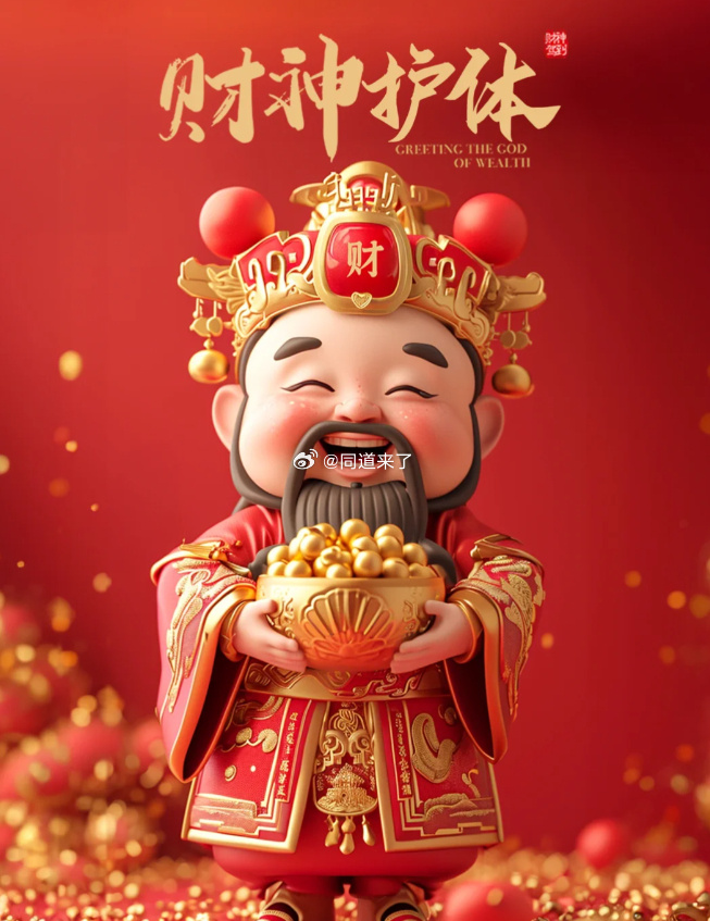 湖人机会来啦？名记：凯斯勒与爵士管理层闹僵 今夏合同到期！