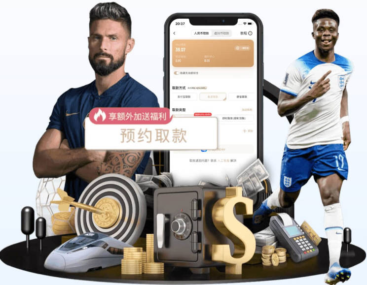 理查德·杰弗森：尼克斯这次季后赛之旅是我见过最伟大的之一