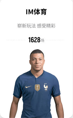 麦迪：为尼克斯粉丝感到高兴 但扔鸡蛋扯人球衣的行为真的不该做