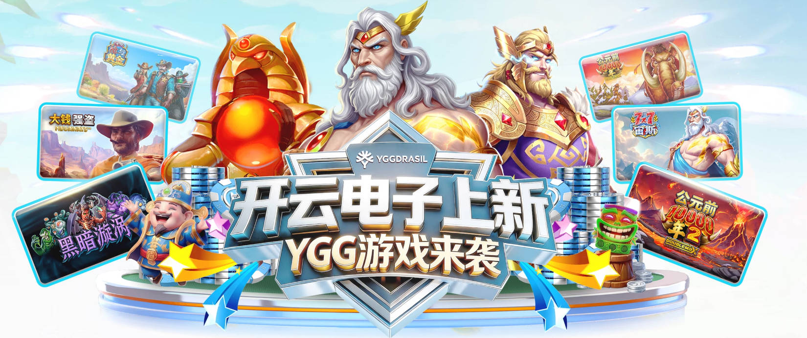 名嘴：如果我必须赌上性命选择詹姆斯的下家 我会选他将加盟勇士