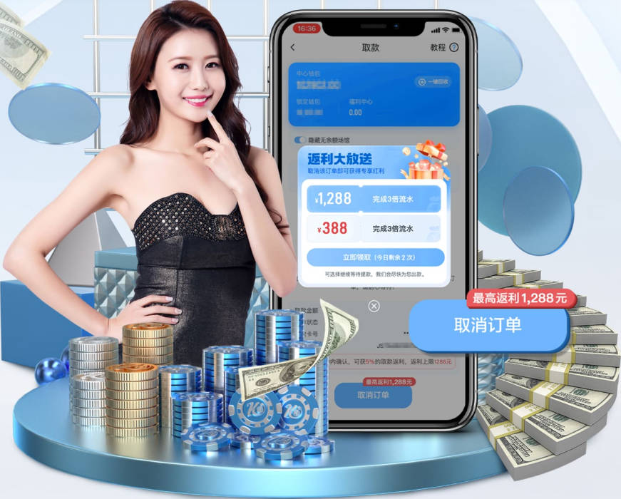 近10季季后赛盖帽TOP5：霍福德143次居首 戈贝尔追梦分列二三
