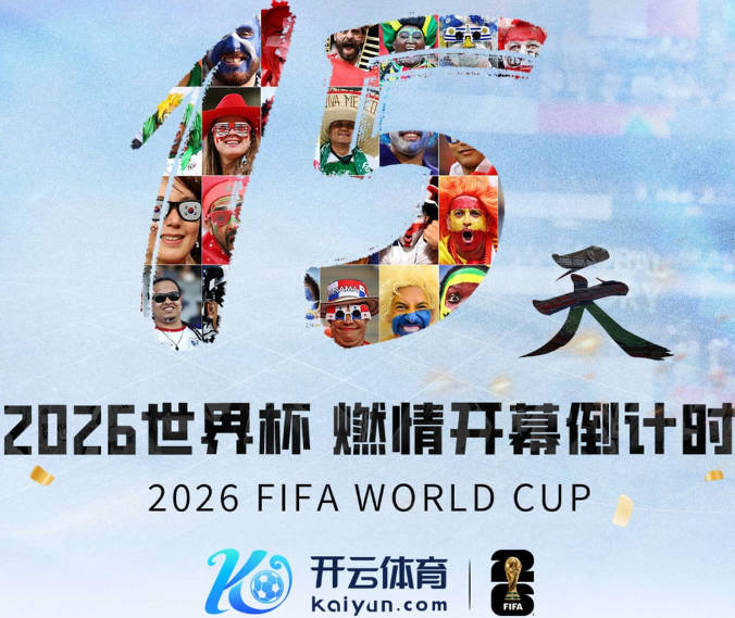 A·史密斯to布伦森：以前质疑过你的合同 你又不是KD 现在我道歉