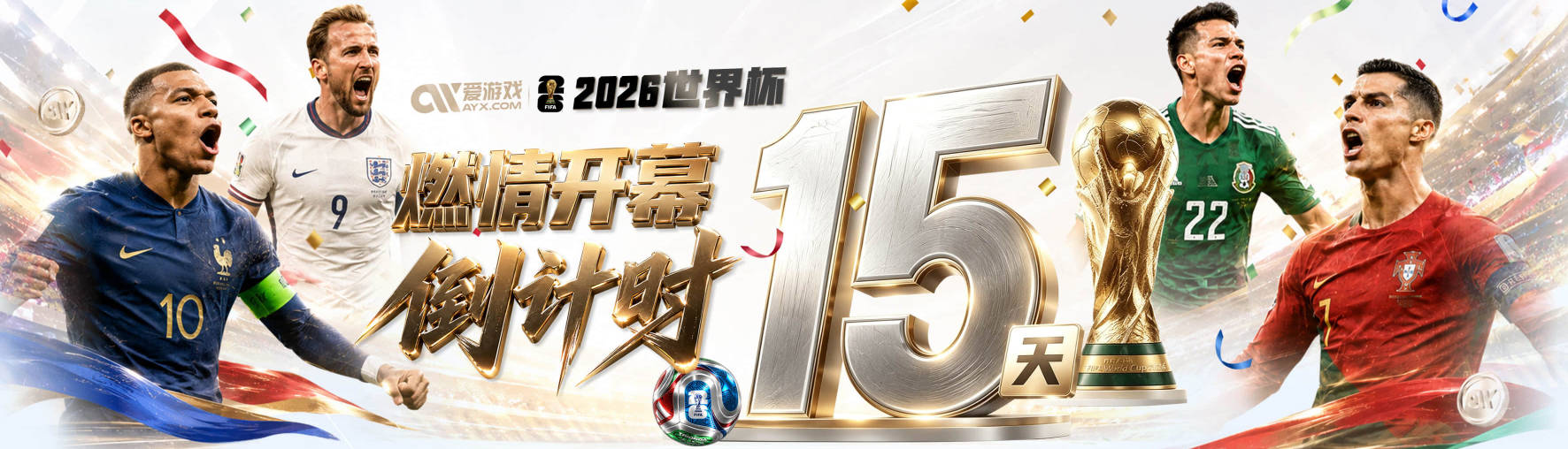 丹尼·格林：我很高兴尼克斯夺冠了 但明年马刺雷霆会来复仇的